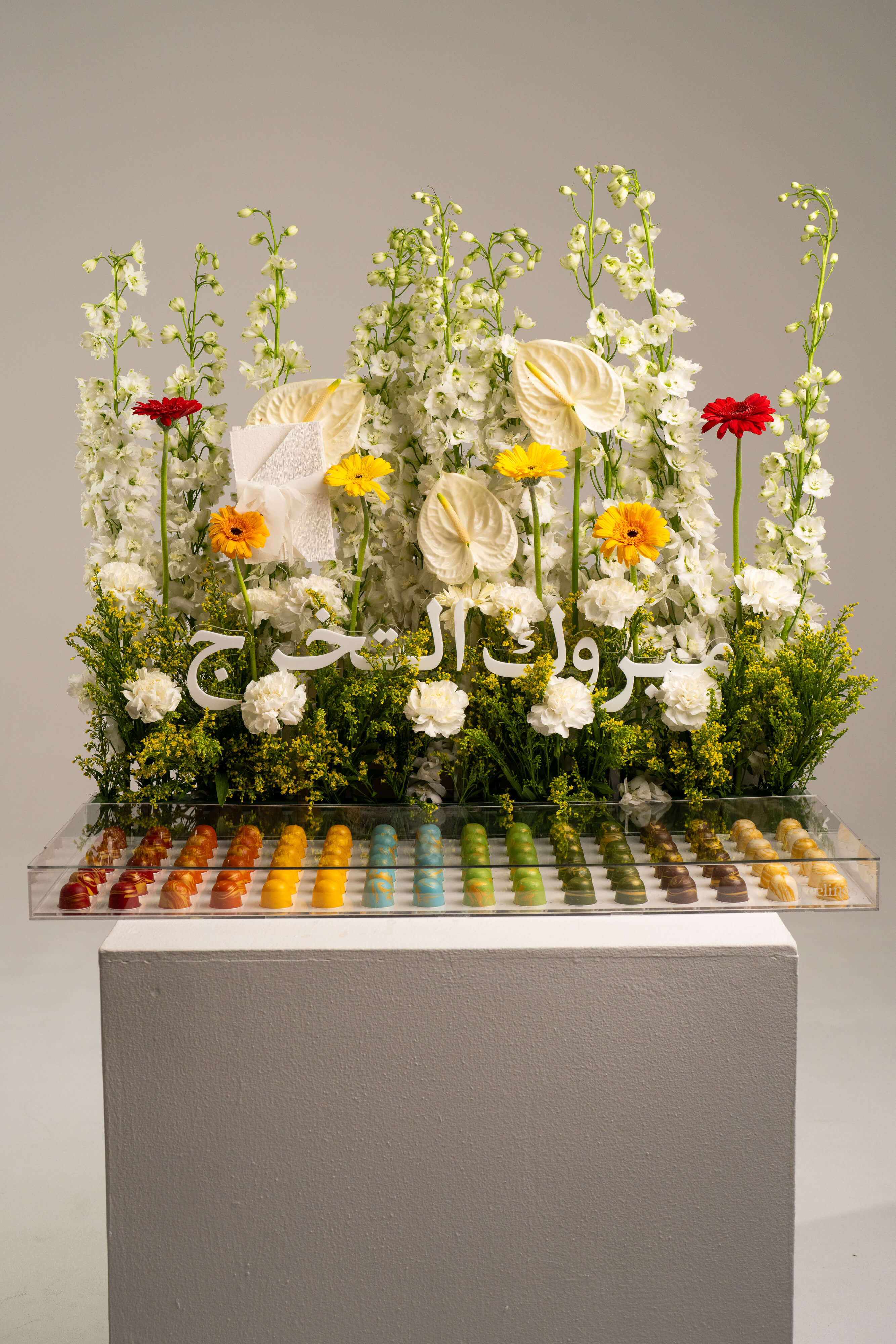 Large Chocolate Box (With Flowers)